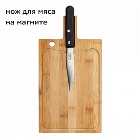 Доска с ножом для мяса "Well done"