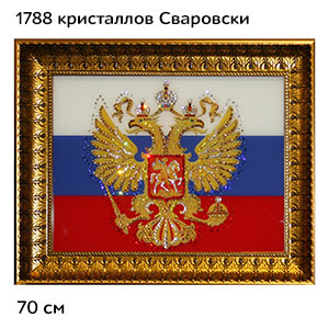 Панно Сваровски "Золотой Орел"