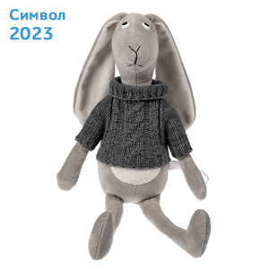 Символ-2023 "Кролик в свитере"