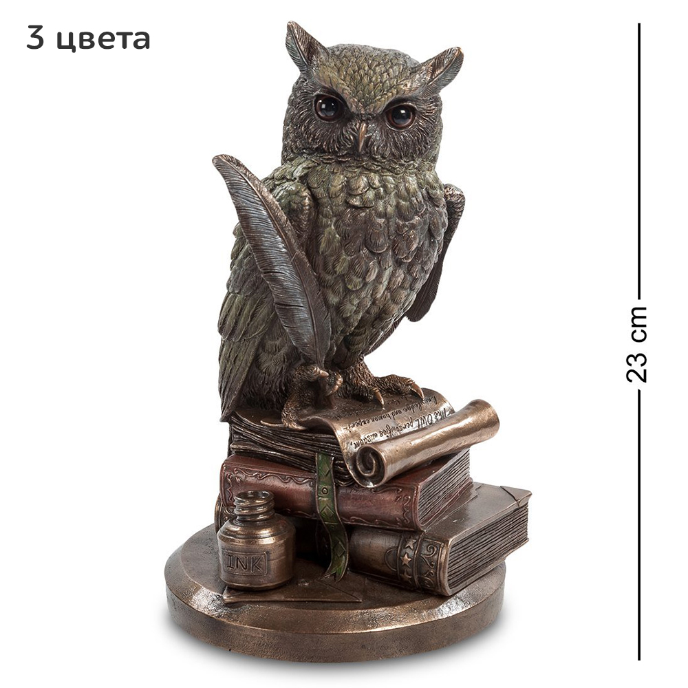 Скульптура "Сама мудрость"