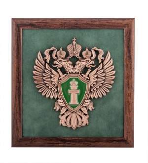 Панно с эмблемой "Прокуратура РФ"