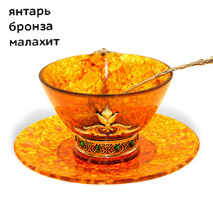 Чайная пара "Тысяча и одна ночь"