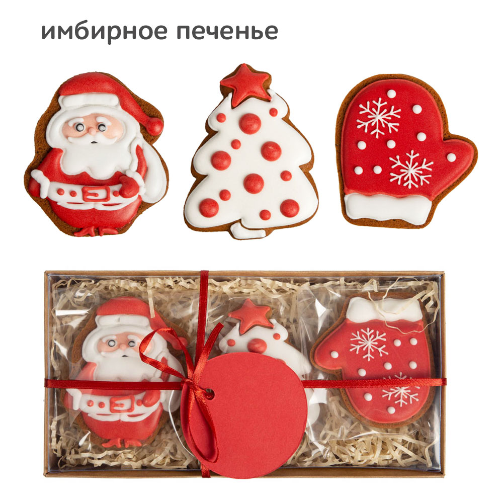 Товары С Новогодней Символикой Товары С Новогодней Символикой
