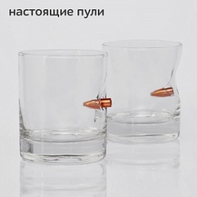 Набор из 2-х стаканов с пулями "Фартовый"