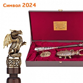 Набор для обуви "Его Величеству"