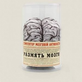 Игрушка-антистресс "Поразмять мозги"