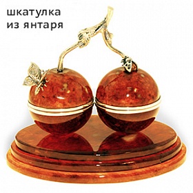 Шкатулка "Вишенка к вишенке"