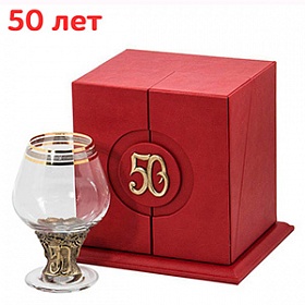 VIP-бокал для коньяка "Половина пути"