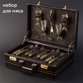 Набор для мяса "Medium well"