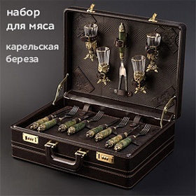 Набор для мяса "Medium well"