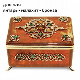 Шкатулка для чая "Сказка Востока""
